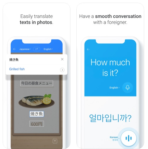 Naver Papago AI Translator