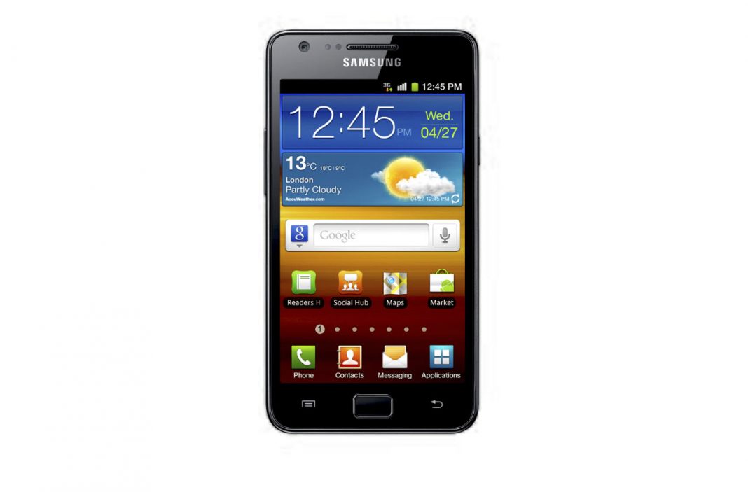 latest samsung mobile s series