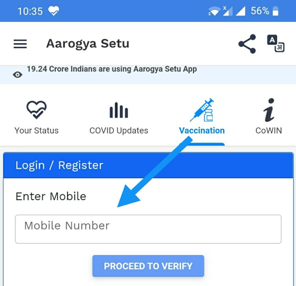 How to Download Vaccination Certificate from coWIN