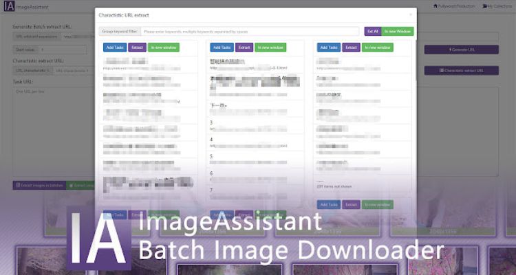 ImageAssistant Batch Image Downloader